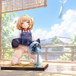 FWS - Ui Shigure 1