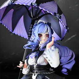 Yiwu - Vivian Banshee 1
