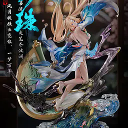Miyin - Pearl 1