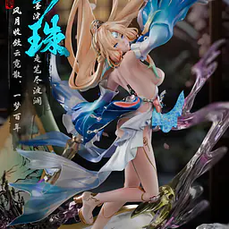 Miyin - Pearl 3