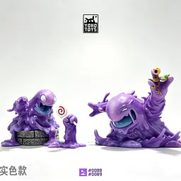 Yohotoys - Muk 1