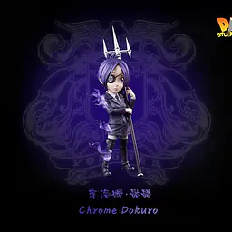 DD - Chrome Dokuro 1