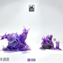 Yohotoys - Muk 2