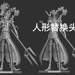 Sheng - Figarland Shamrock and Saint Killingham 4