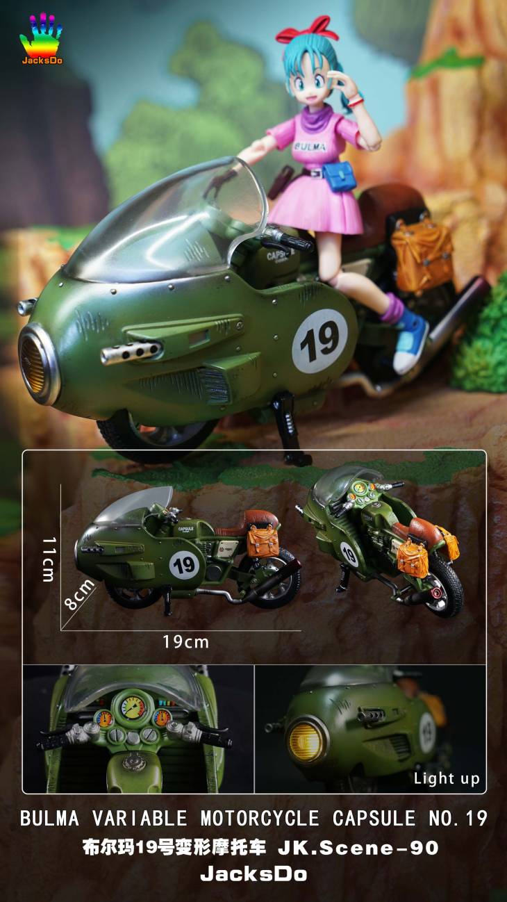 JacksDo - Bulma motorcycle