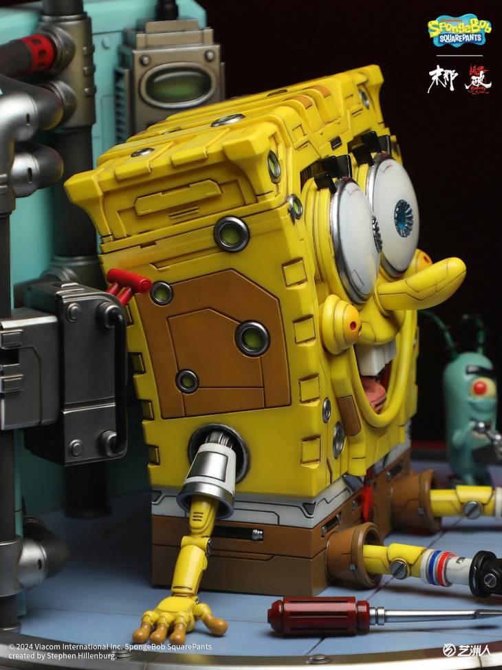 Manas - SpongeBob SquarePants - Image 5