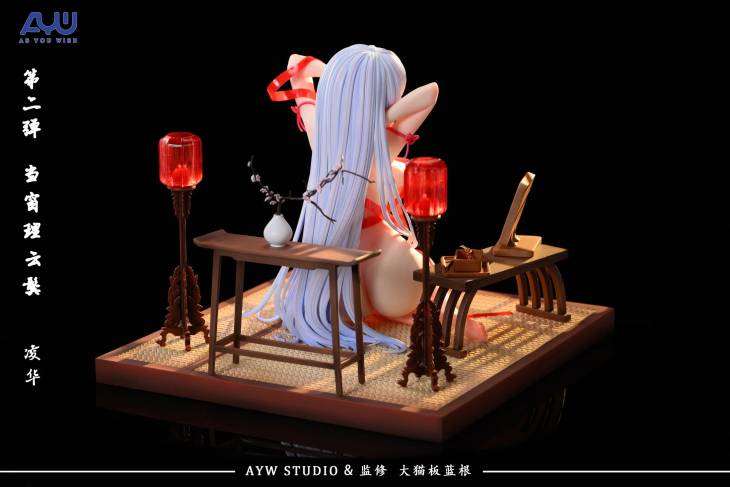 AYW - Kamisato Ayaka - Image 3