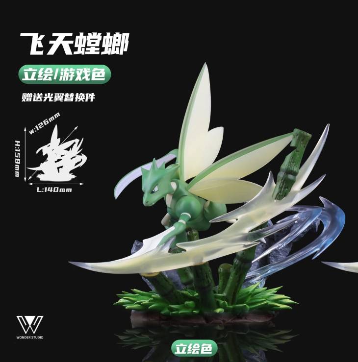 Wonder - Scyther - Image 2