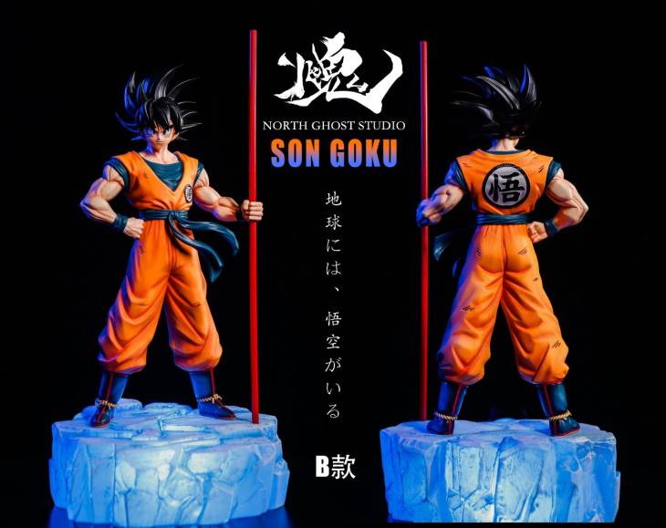 North Ghost - Goku - Image 3