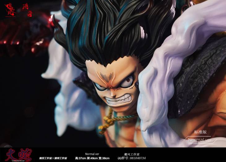 MoreFun x Monkey D - Luffy - Image 4