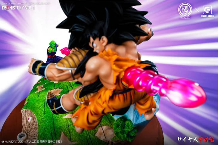 Figure Class - Goku and Piccolo vs Raditz - Image 8