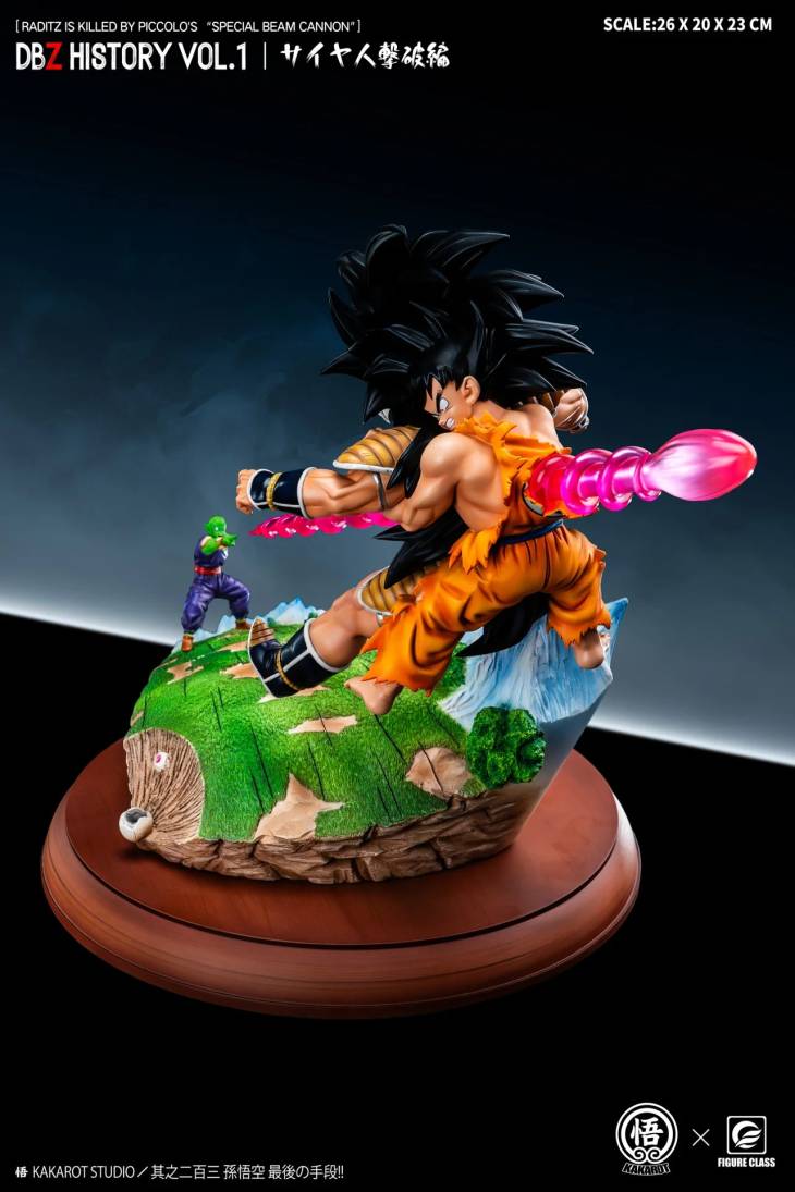Figure Class - Goku and Piccolo vs Raditz - Image 6