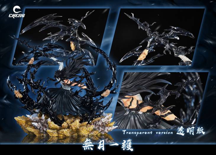 Cheng - Ichigo - Image 9
