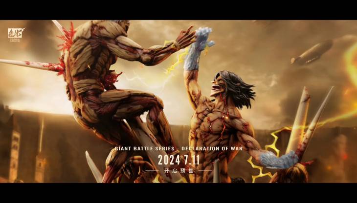 Zao Hua - Declaration of War - Image 2