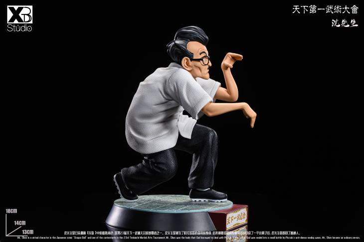 XBD - Master Mutaito and Shen - Image 6