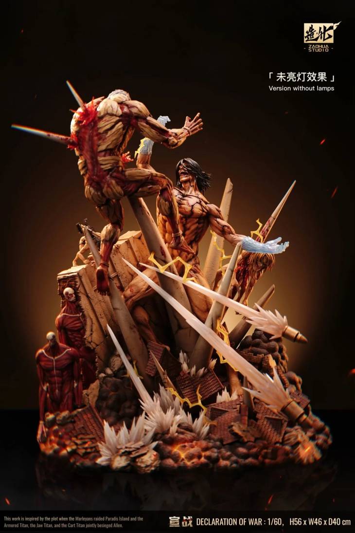 Zao Hua - Declaration of War - Image 12