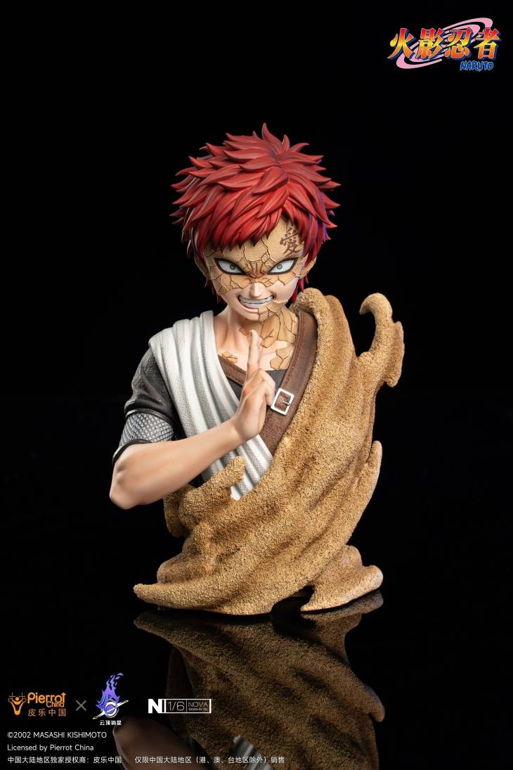 Pickstar - Gaara - Image 15