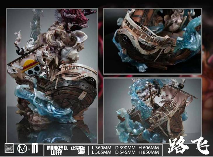 Iron Curtain - Gear 4 Luffy - Image 5