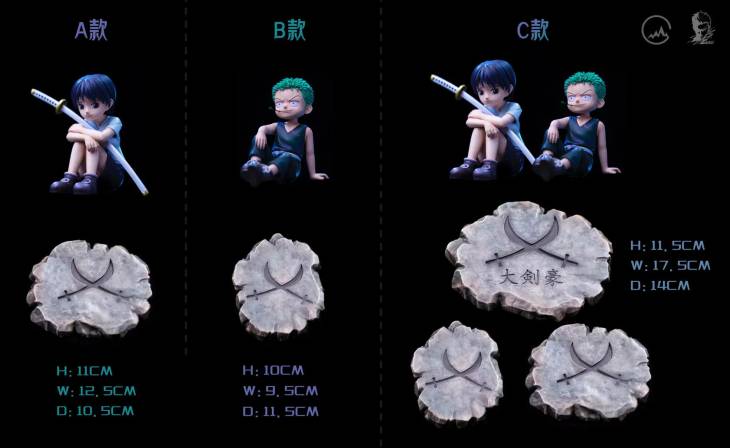 GG - Kuina and Zoro - Image 5