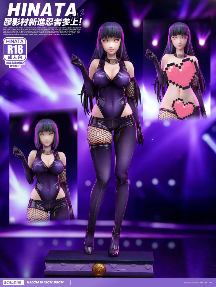 Star Universe - Hinata - Image 6