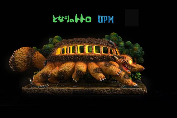 OPM - The Catbus Station - Image 2