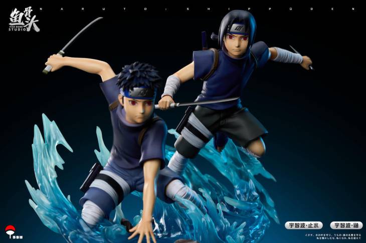 Fish Bone - Itachi and Shisui - Image 3