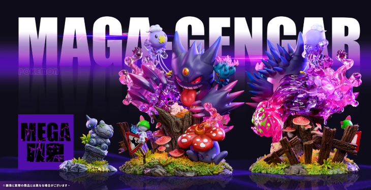 Crescent - Gengar - Image 3