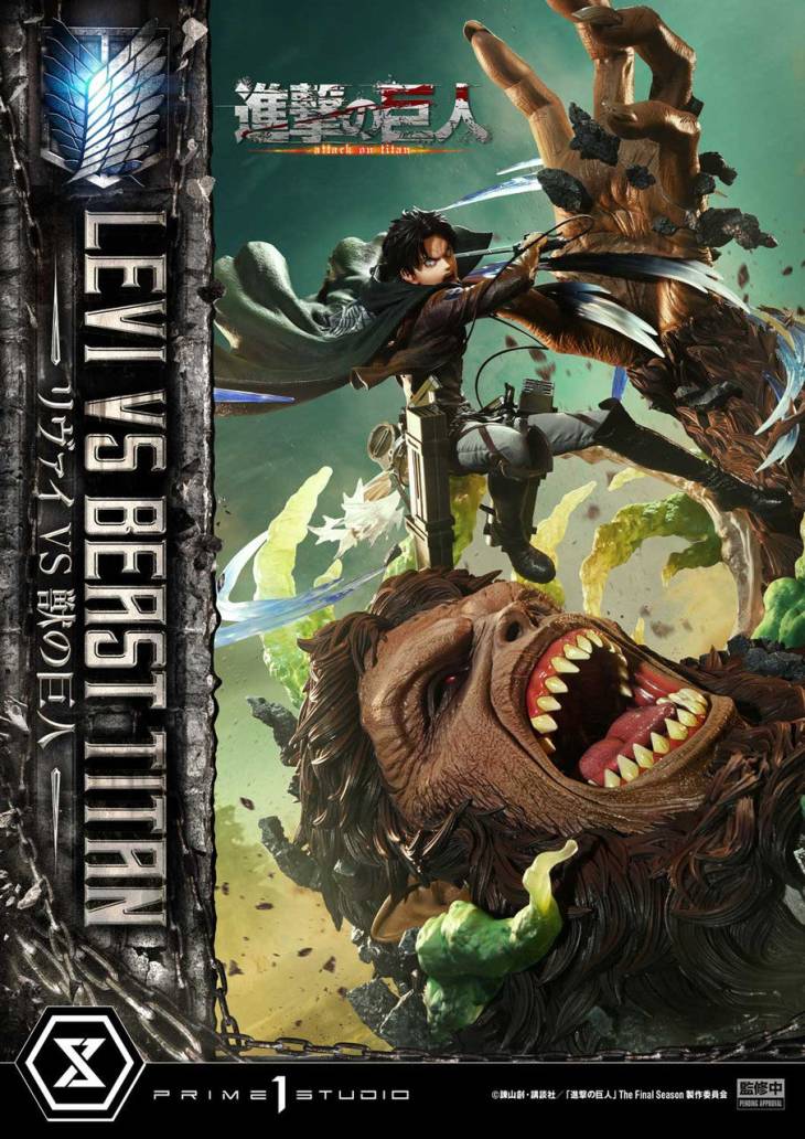 Prime 1 - Levi vs Beast Titan - Image 2