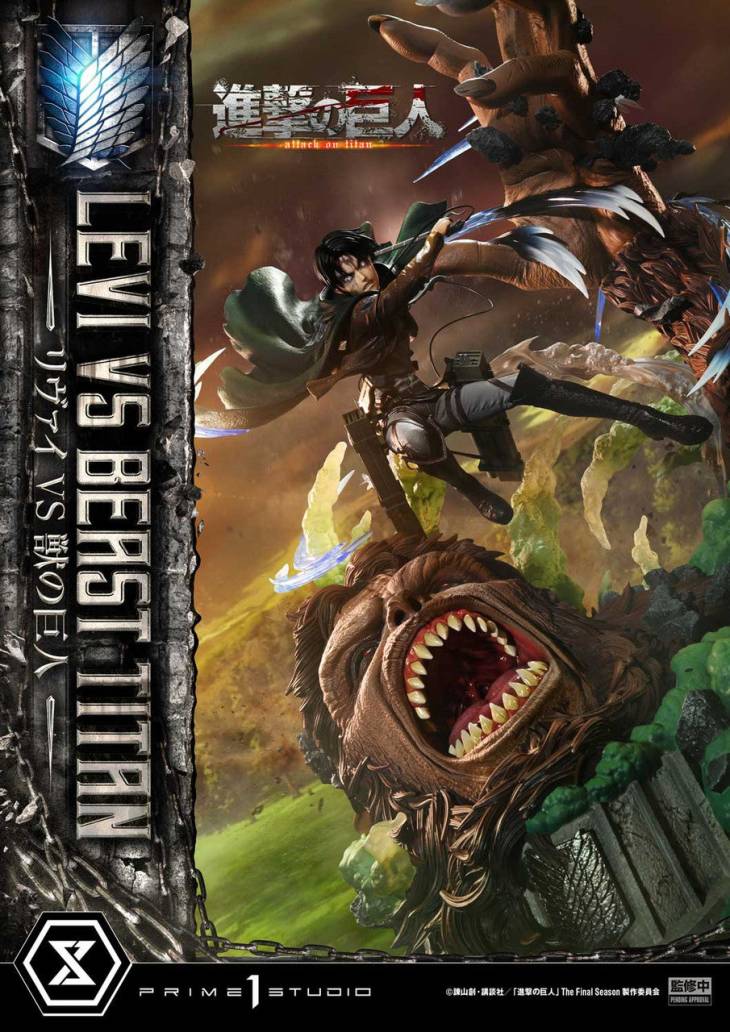 Prime 1 - Levi vs Beast Titan - Image 3