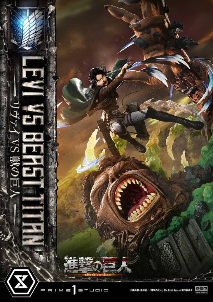 Prime 1 - Levi vs Beast Titan - Image 7