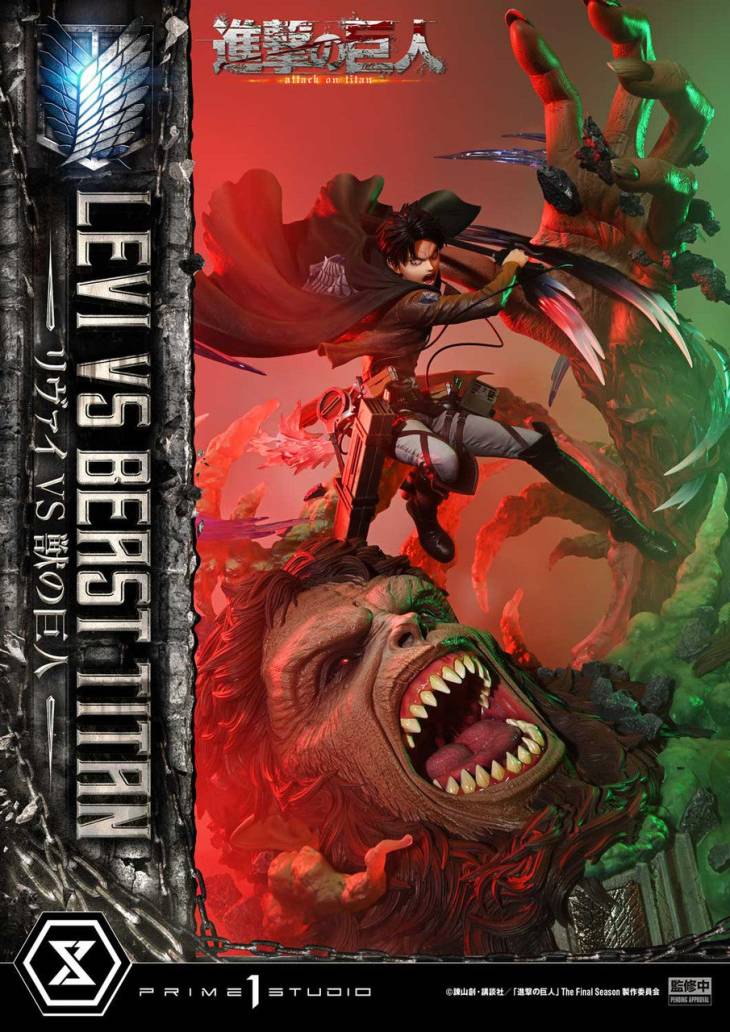 Prime 1 - Levi vs Beast Titan - Image 20
