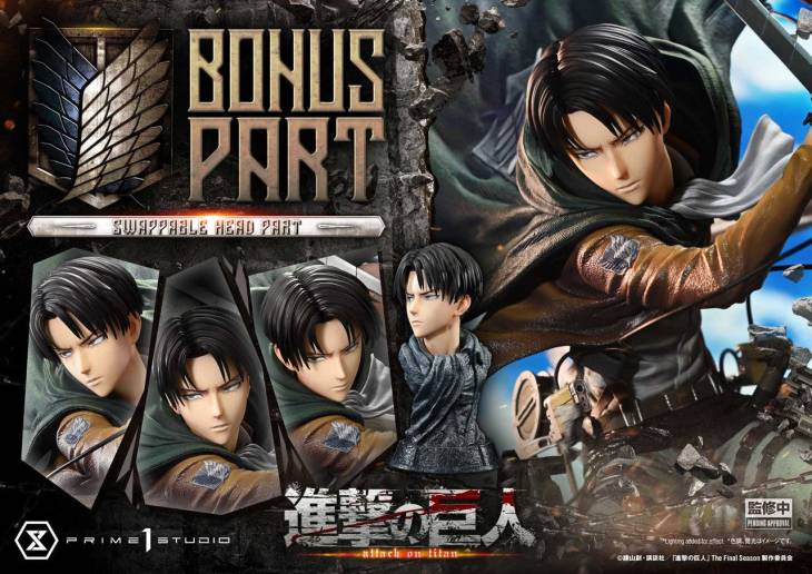Prime 1 - Levi vs Beast Titan - Image 16