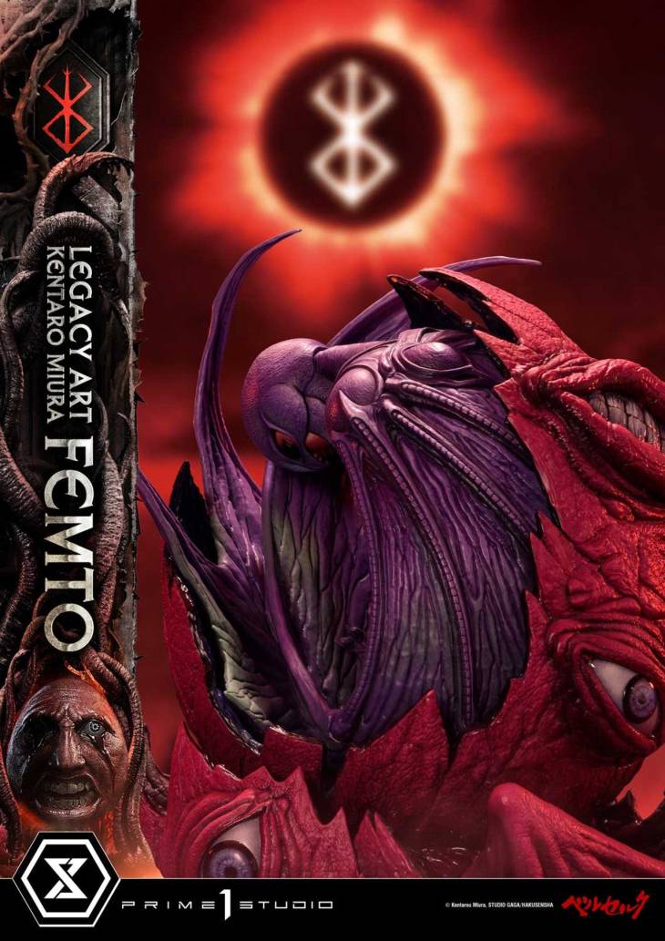Prime 1 - Femto - Image 3