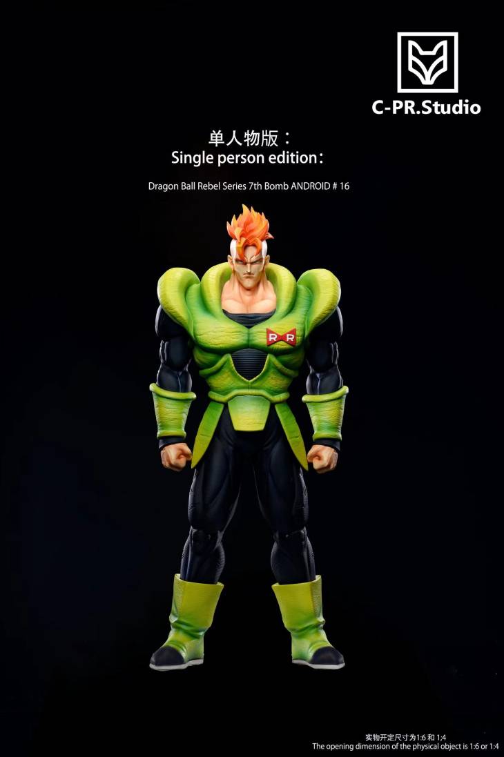 CPR - Android 16 - Image 2