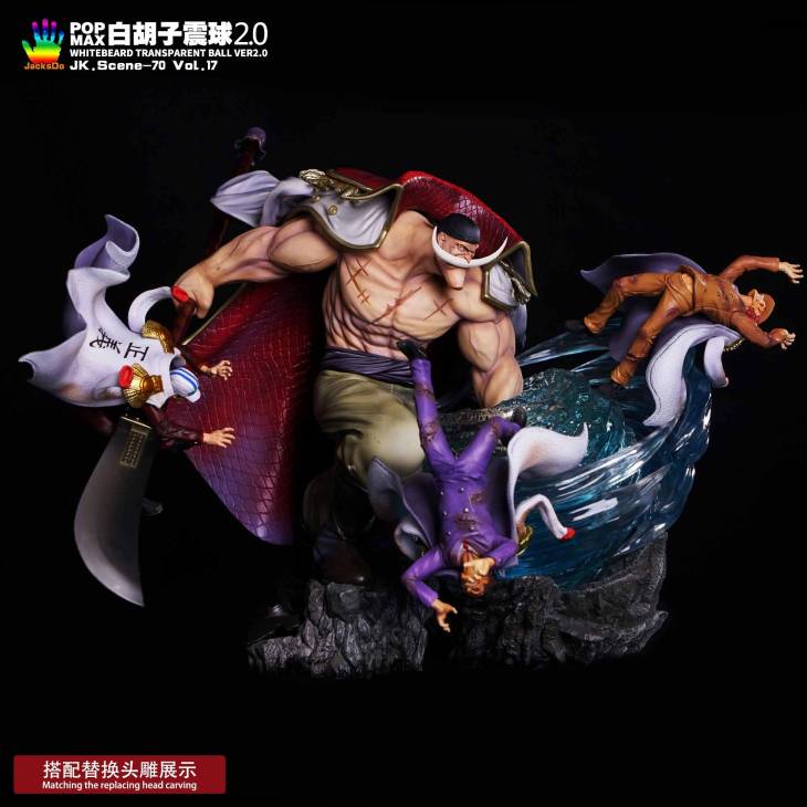 JacksDo - Whitebeard Accessories - Image 12