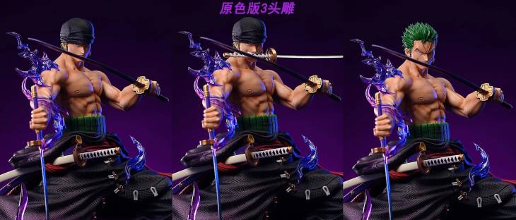 LX - Zoro - Image 10