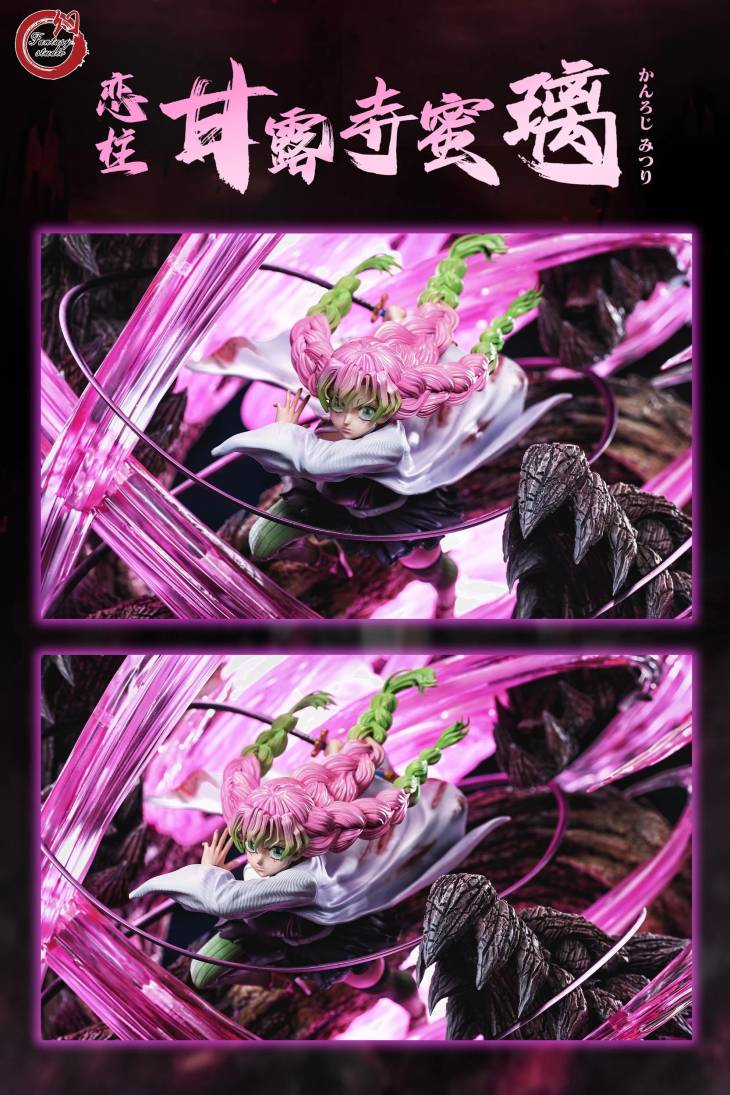 Fantasy - Kanroji - Image 10