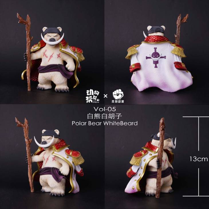 Animal BangBang - Animals cos Whitebeard, Ace and Marco - Image 13
