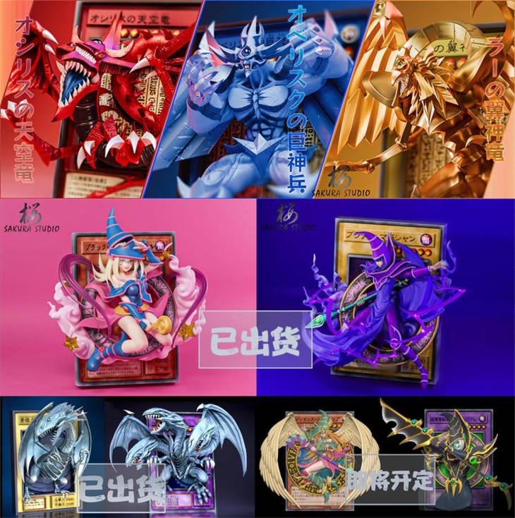 Sakura - Slifer the Sky Dragon, Obelisk the Tormentor and The Winged Dragon of Ra - Image 11