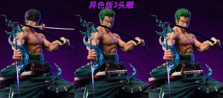 LX - Zoro - Image 11