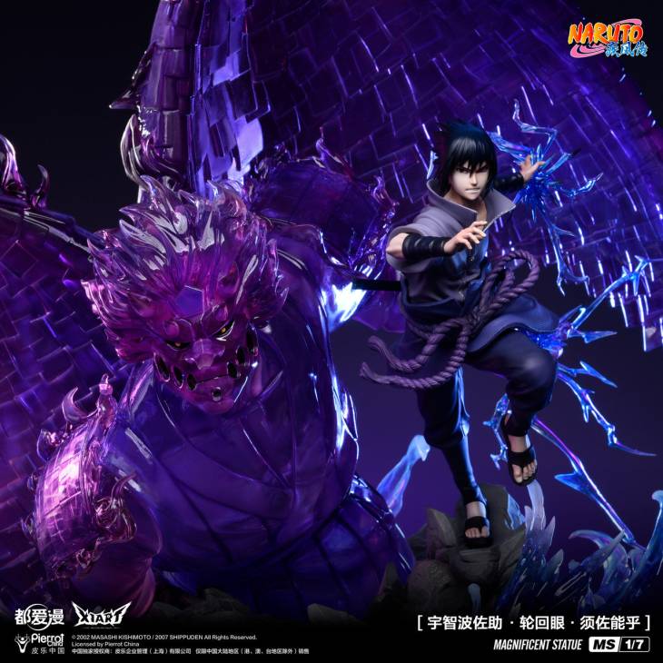 X1 Art - Sasuke - Image 2