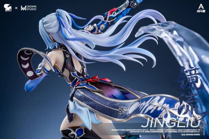 Valkyrie X - Jingliu - Image 13