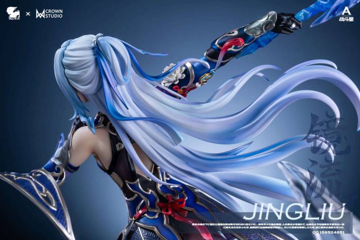 Valkyrie X - Jingliu - Image 30