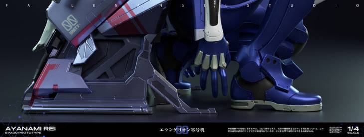 FA - Rei - Image 13