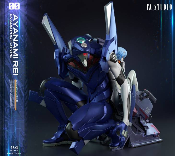 FA - Rei - Image 11