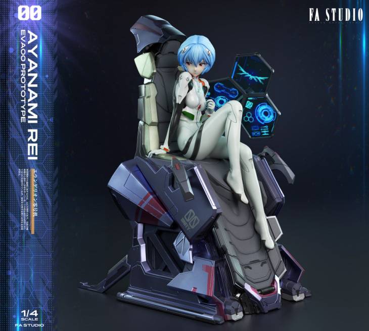 FA - Rei - Image 10