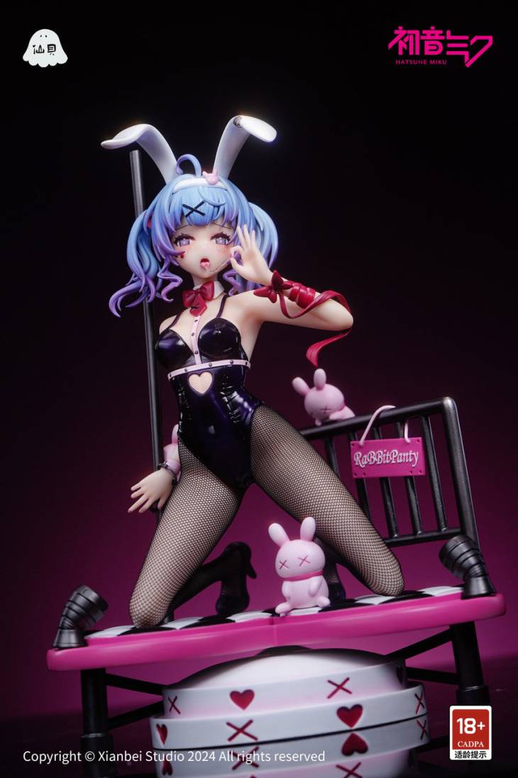 Xian Bei - Hatsune Miku - Image 4