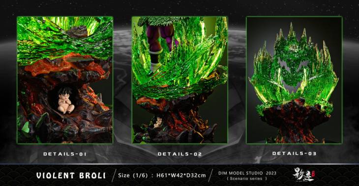 DIM - Broly - Image 3
