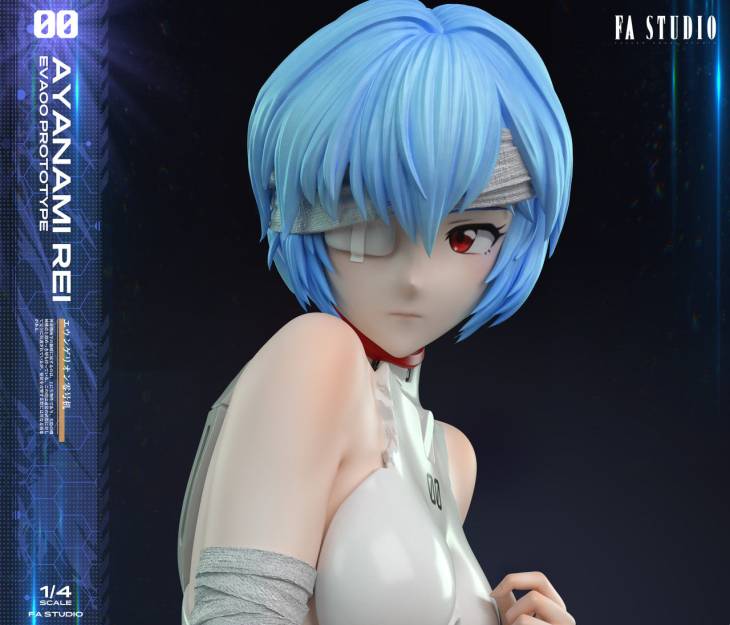 FA - Rei - Image 15