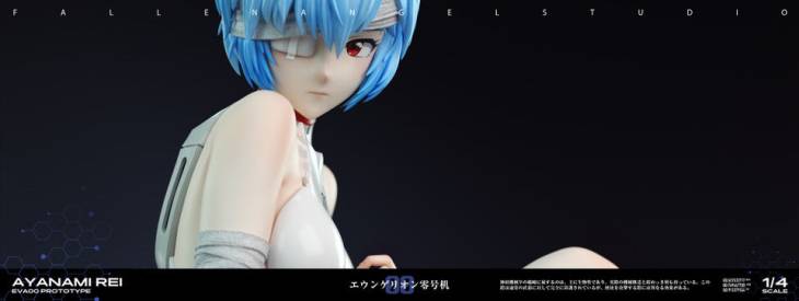 FA - Rei - Image 17